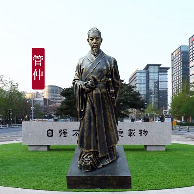 鑄銅雕塑